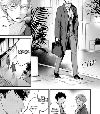 [MINAMOYA Kazuki] Toshishita Joushi wa Homeraretai [Eng] – Gay Manga sex 23