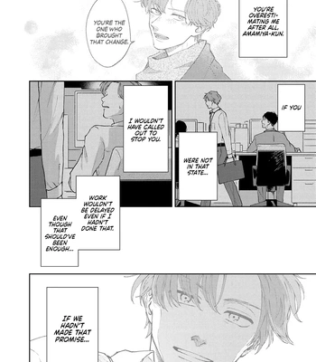 [MINAMOYA Kazuki] Toshishita Joushi wa Homeraretai [Eng] – Gay Manga sex 34