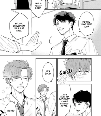[MINAMOYA Kazuki] Toshishita Joushi wa Homeraretai [Eng] – Gay Manga sex 5