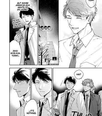 [MINAMOYA Kazuki] Toshishita Joushi wa Homeraretai [Eng] – Gay Manga sex 6