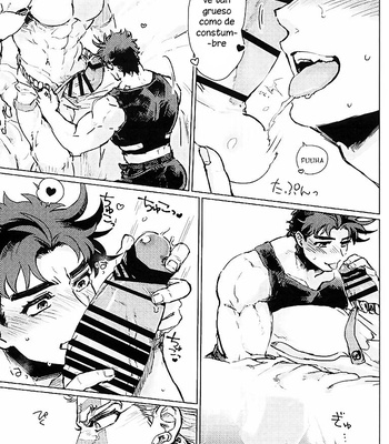 [Namusan] JoJo dj – ¡Gran emoción! La polla de Wamuu es enorme [Español] – Gay Manga sex 5