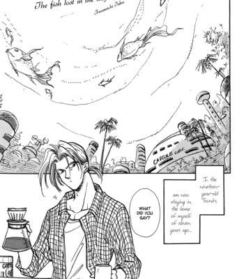 [ACT / Fusamichi Taku] A Struggle for existence – Dragon Ball dj [Eng] – Gay Manga sex 8