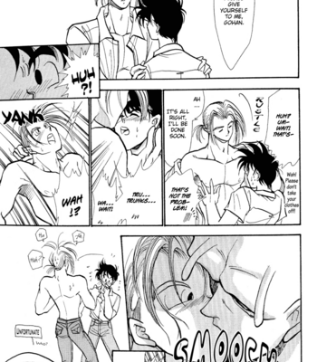 [ACT / Fusamichi Taku] A Struggle for existence – Dragon Ball dj [Eng] – Gay Manga sex 38