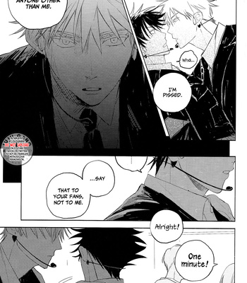 [DUIMO+SUKE] Le Pardon – Jujutsu Kaisen dj [Eng] – Gay Manga sex 9