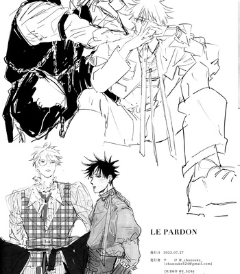 [DUIMO+SUKE] Le Pardon – Jujutsu Kaisen dj [Eng] – Gay Manga sex 20