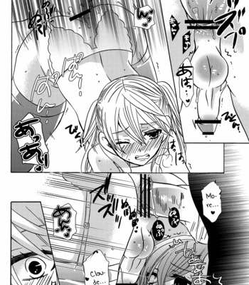 [Kuromame Pack (Kuromame)] Oita ga Sugimashita – Black Butler dj [Eng] – Gay Manga sex 11