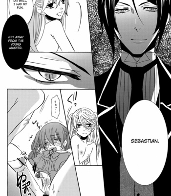 [Kuromame Pack (Kuromame)] Oita ga Sugimashita – Black Butler dj [Eng] – Gay Manga sex 17