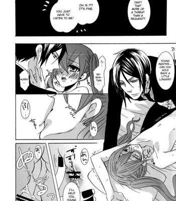[Kuromame Pack (Kuromame)] Oita ga Sugimashita – Black Butler dj [Eng] – Gay Manga sex 20