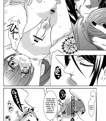 [Kuromame Pack (Kuromame)] Oita ga Sugimashita – Black Butler dj [Eng] – Gay Manga sex 21