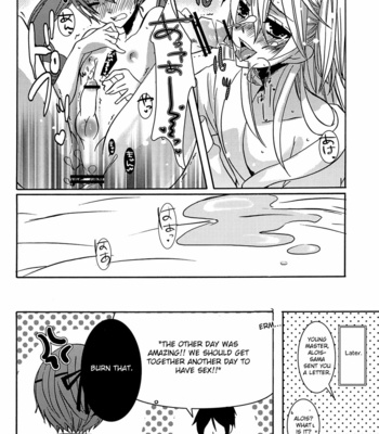 [Kuromame Pack (Kuromame)] Oita ga Sugimashita – Black Butler dj [Eng] – Gay Manga sex 27