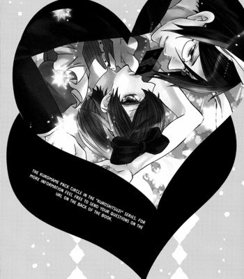 [Kuromame Pack (Kuromame)] Oita ga Sugimashita – Black Butler dj [Eng] – Gay Manga sex 28