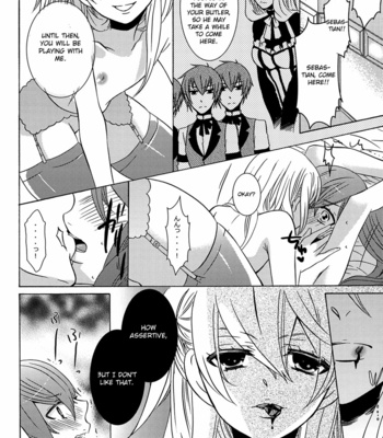 [Kuromame Pack (Kuromame)] Oita ga Sugimashita – Black Butler dj [Eng] – Gay Manga sex 5