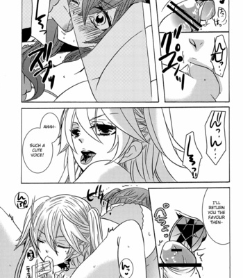 [Kuromame Pack (Kuromame)] Oita ga Sugimashita – Black Butler dj [Eng] – Gay Manga sex 8