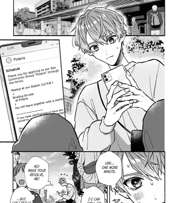 [KIJO Desuku] Yowaki na Kimi to Nagai Shiawase [Eng] (update c.4) – Gay Manga sex 7