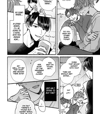 [KIJO Desuku] Yowaki na Kimi to Nagai Shiawase [Eng] (update c.4) – Gay Manga sex 12