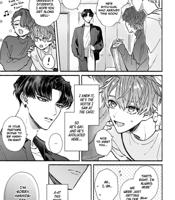 [KIJO Desuku] Yowaki na Kimi to Nagai Shiawase [Eng] (update c.4) – Gay Manga sex 15