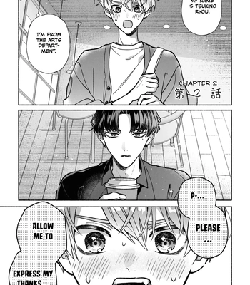 [KIJO Desuku] Yowaki na Kimi to Nagai Shiawase [Eng] (update c.4) – Gay Manga sex 38