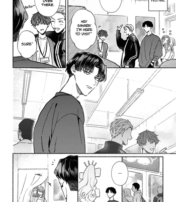 [KIJO Desuku] Yowaki na Kimi to Nagai Shiawase [Eng] (update c.4) – Gay Manga sex 116