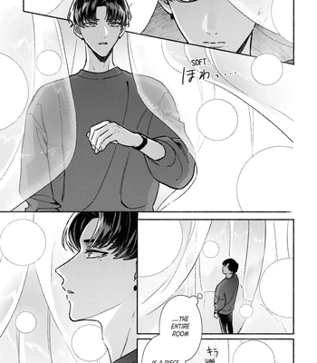 [KIJO Desuku] Yowaki na Kimi to Nagai Shiawase [Eng] (update c.4) – Gay Manga sex 117