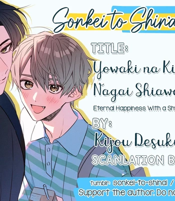 [KIJO Desuku] Yowaki na Kimi to Nagai Shiawase [Eng] (update c.4) – Gay Manga sex 37