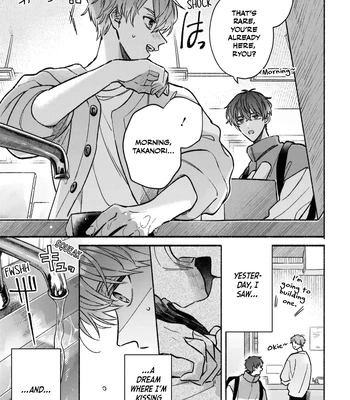 [KIJO Desuku] Yowaki na Kimi to Nagai Shiawase [Eng] (update c.4) – Gay Manga sex 73