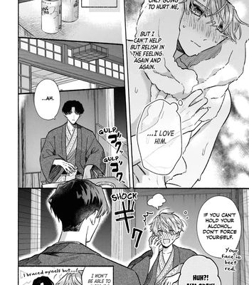[KIJO Desuku] Yowaki na Kimi to Nagai Shiawase [Eng] (update c.4) – Gay Manga sex 96