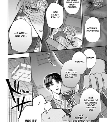 [KIJO Desuku] Yowaki na Kimi to Nagai Shiawase [Eng] (update c.4) – Gay Manga sex 98