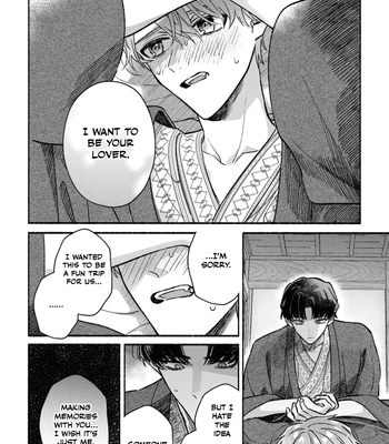 [KIJO Desuku] Yowaki na Kimi to Nagai Shiawase [Eng] (update c.4) – Gay Manga sex 102
