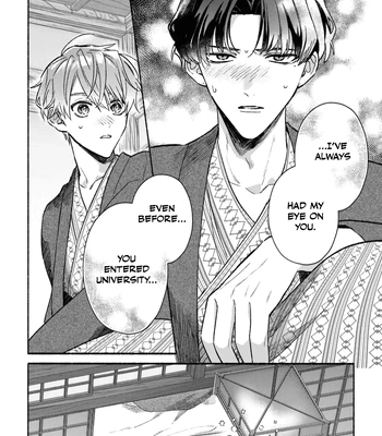 [KIJO Desuku] Yowaki na Kimi to Nagai Shiawase [Eng] (update c.4) – Gay Manga sex 104