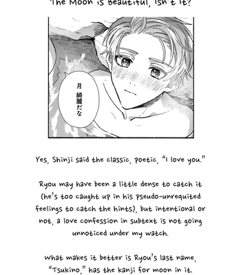 [KIJO Desuku] Yowaki na Kimi to Nagai Shiawase [Eng] (update c.4) – Gay Manga sex 105