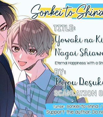 [KIJO Desuku] Yowaki na Kimi to Nagai Shiawase [Eng] (update c.4) – Gay Manga sex 106