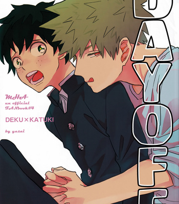 [808/ yasai] Day Off – My Hero Academia dj [Eng] – Gay Manga sex 2