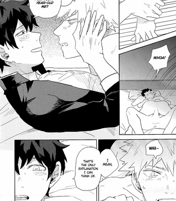 [808/ yasai] Day Off – My Hero Academia dj [Eng] – Gay Manga sex 24