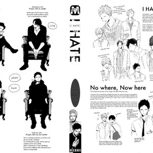 [NATSUME Kazuki] I Hate [Eng] {SDS} – Gay Manga sex 3