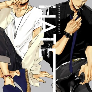 [NATSUME Kazuki] I Hate [Eng] {SDS} – Gay Manga sex 4
