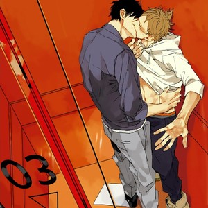 [NATSUME Kazuki] I Hate [Eng] {SDS} – Gay Manga sex 5