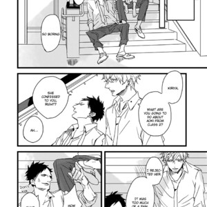 [NATSUME Kazuki] I Hate [Eng] {SDS} – Gay Manga sex 12