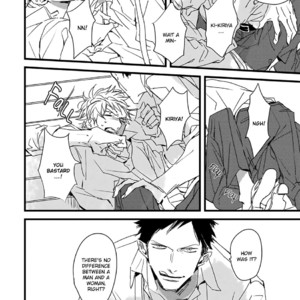 [NATSUME Kazuki] I Hate [Eng] {SDS} – Gay Manga sex 14