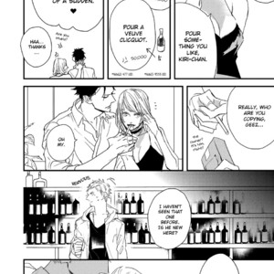 [NATSUME Kazuki] I Hate [Eng] {SDS} – Gay Manga sex 59