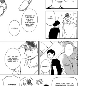 [NATSUME Kazuki] I Hate [Eng] {SDS} – Gay Manga sex 90