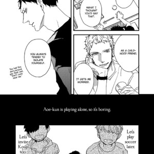 [NATSUME Kazuki] I Hate [Eng] {SDS} – Gay Manga sex 92