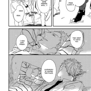 [NATSUME Kazuki] I Hate [Eng] {SDS} – Gay Manga sex 109