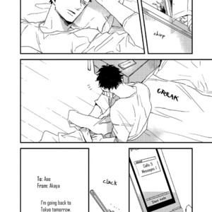 [NATSUME Kazuki] I Hate [Eng] {SDS} – Gay Manga sex 123