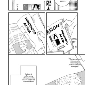 [NATSUME Kazuki] I Hate [Eng] {SDS} – Gay Manga sex 141