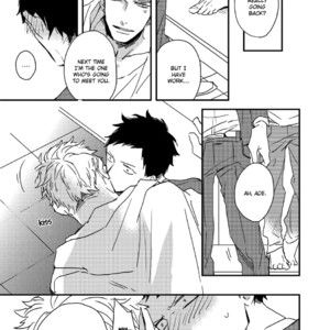 [NATSUME Kazuki] I Hate [Eng] {SDS} – Gay Manga sex 191