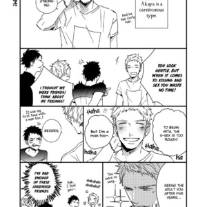 [NATSUME Kazuki] I Hate [Eng] {SDS} – Gay Manga sex 204