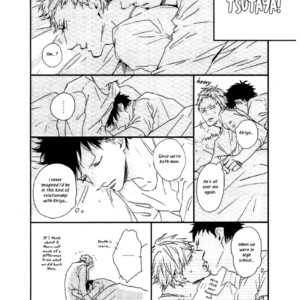 [NATSUME Kazuki] I Hate [Eng] {SDS} – Gay Manga sex 212