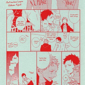 [NATSUME Kazuki] I Hate [Eng] {SDS} – Gay Manga sex 213