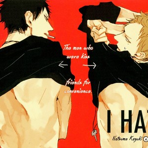 [NATSUME Kazuki] I Hate [Eng] {SDS} – Gay Manga sex 214