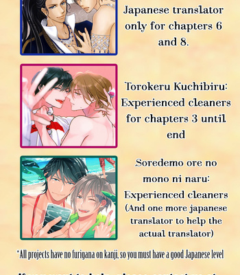 [TAKASAKI Bosco] Soredemo Ore no Mono ni Naru (update c.2) [Eng] – Gay Manga sex 132